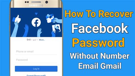 how to recover facebook password without email and phone number 2020 youtube