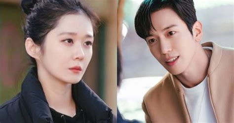 Daebak real estate will premiere sometime in the first half of 2021. Jang Nara