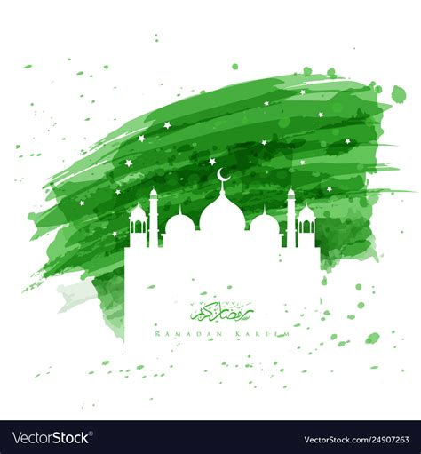 Ramadan Kareem Watercolor Background Royalty Free Vector