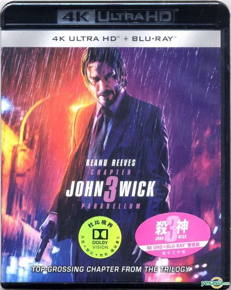 YESASIA John Wick Chapter Parabellum K Ultra HD Blu