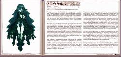 Kenkou Cross Lich Mamono Girl Lover Lich Monster Girl Encyclopedia