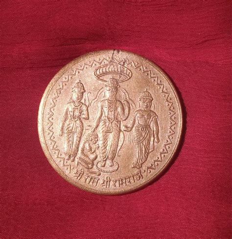Copper Auspicious Coins 1818 Of Ram Lakshman Sita Packaging Type