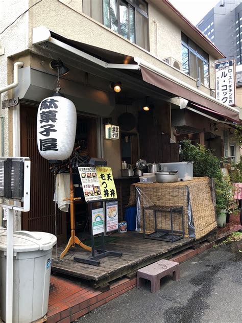 ランチマグロ丼をメガ盛りでいただく六本木駄菓子屋トクゲキ