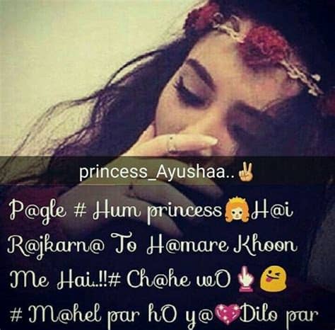 भले hi tu blue eyes ki tarah cute dikhti ho. 1270 best Girlish Quotes images on Pinterest | Dairy ...