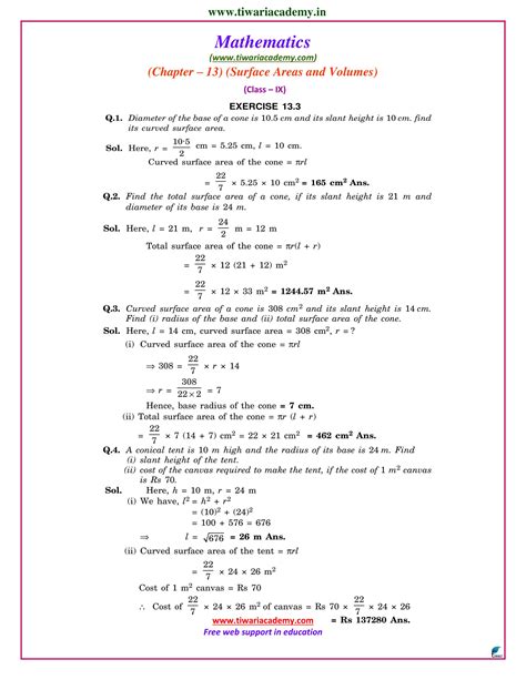 Ncert Solutions For Class 9 Maths Chapter 13 Exercise 133 And 134 Pdf