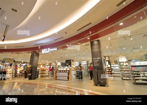 People Visit Muji Japanese Store At Suria Klcc Shopping Mall Kuala