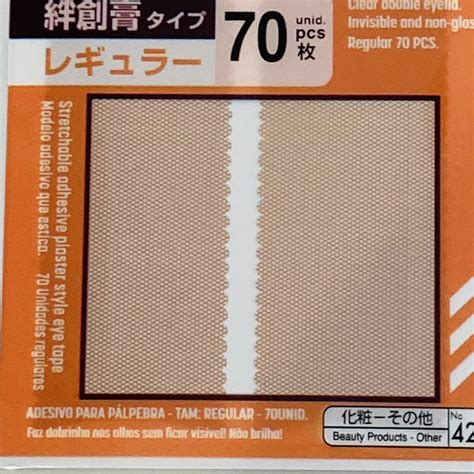 Double Fold Eyelid Adhesive Tape Japan Daiso Nude Sticker Pcs Strips