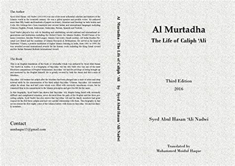 Al Murtadha The Life Of Caliph Ali Ebook Nadwi Syed