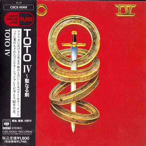 Toto Toto Iv 1991 Cd Discogs