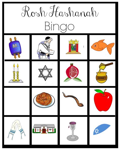 Rosh Hashanah Bingo 4 Rosh Hashanah Rosh Hashanah Crafts Jewish