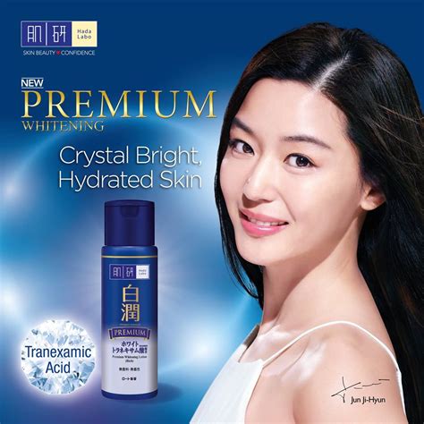 Did not do research on it, i just bought it on a whim because my currently i'm using the shirojyun premium whitening lotion. Hada Labo Premium Whitening Lotion L (end 5/23/2021 6:00 PM)