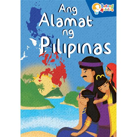 New Ang Alamat Ng Pilipinas Mall Quality Books Shopee Philippines