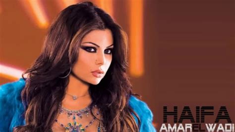 haifa wehbe amar el wadi هيفاء وهبي قمر الوادي video dailymotion