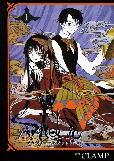 「xxxholic」初の実写映画が22年4月公開！ 蜷川実花監督のもと神木隆之介＆柴咲コウがw主演 アニメ！アニメ！