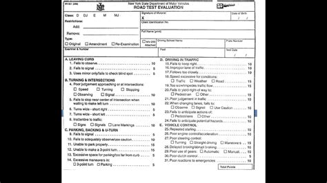 Washington State Dol Driving Test Score Sheet Speclasopa
