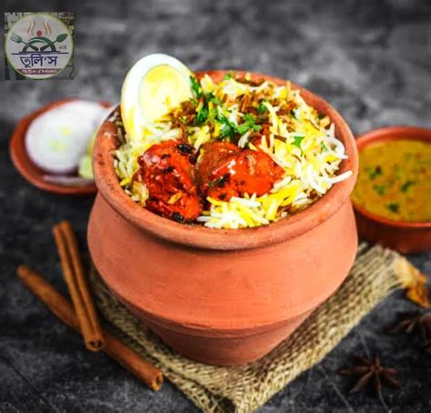Matka Chicken Biryani Recipe A Famous Indian Village Food Amazing