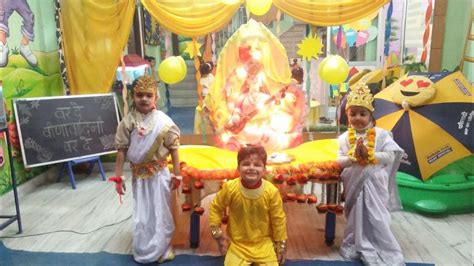 Basant Panchami Celebration At Kids Pride School Jaipur Youtube
