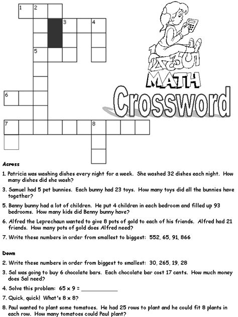 They are randomly generated, printable from your browser, and include the answer key. Math Activity Worksheets