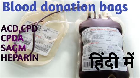 Blood Donation Bags Used In Blood Bank And Their Anticoagulant With