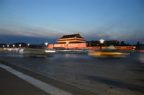 Beijing Forbidden City At Night Stock Image Image Of Tiananmen Night