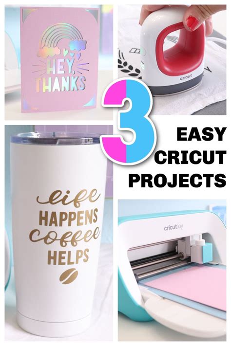 3 Beginner Cricut Projects To Try In 2021 Beginner Cricut Projects