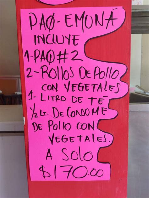 Menu at SHEM TOV comida china express, no kosher restaurant, Los Mochis