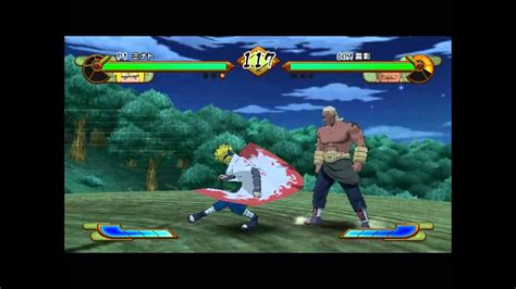 Naruto Shippuden Gekitou Ninja Taisen Special Wii Gameplay