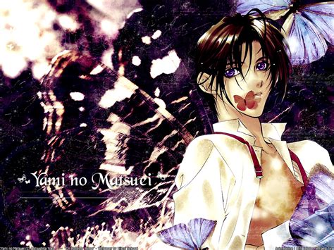 Yami No Matsuei Wallpaper On Butterfly Wings Minitokyo