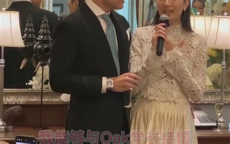 【泰星】泰国最美变性人宝儿poyd婚前单身派对感言（中字）