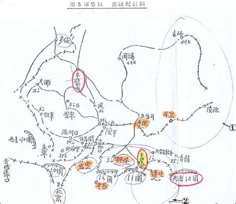 Check spelling or type a new query. 대한민국이 바로 서는 그날까지....