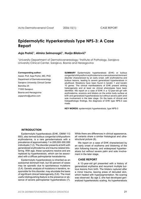 Pdf Epidermolytic Hyperkeratosis Type Nps 3 A Case Report