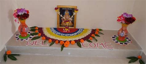 Rangoli Designs Pooja Room Design Pooja Rooms