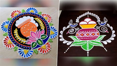Easy Pongal Rangoli Ideas And Designs Latest Pongal Pot Kolam Dots