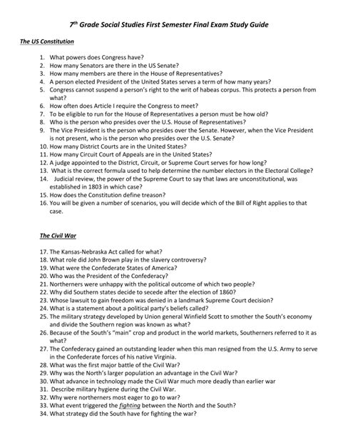 7th Grade First Semester Final Exam Study Guide 2014