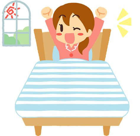 Woman Is Waking Up Clipart Free Download Transparent Png Creazilla