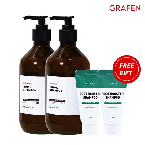 Grafen hinoki shampoo, comes with a white and brown cardboard box. GRAFEN Bundle of 2 Hinoki shampoo+ Free Gift Root ...