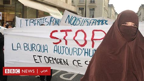 الإسلاموفوبيا فرنسا تمنع الطالبات من ارتداء العباءات في المدارس الحكومية Bbc News عربي