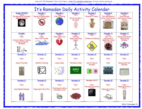 Its Ramadan 30 Day Ramadan Curriculum Tj Ramadan