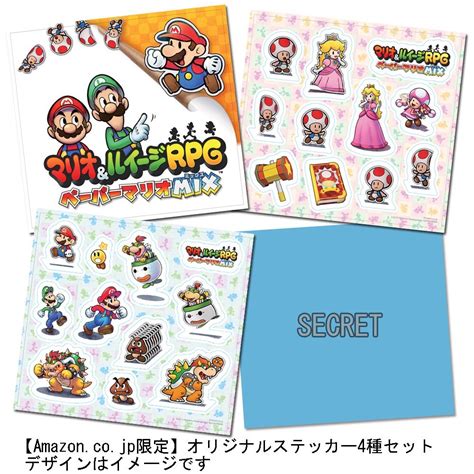 Below are 45 working coupons for dbl dragon ball qr codes from reliable websites that we have updated for users to get maximum savings. Japan: double-packs on 3DS; boxarts for Wii U / 3DS games and Hyrule New 3DS XL - Perfectly Nintendo