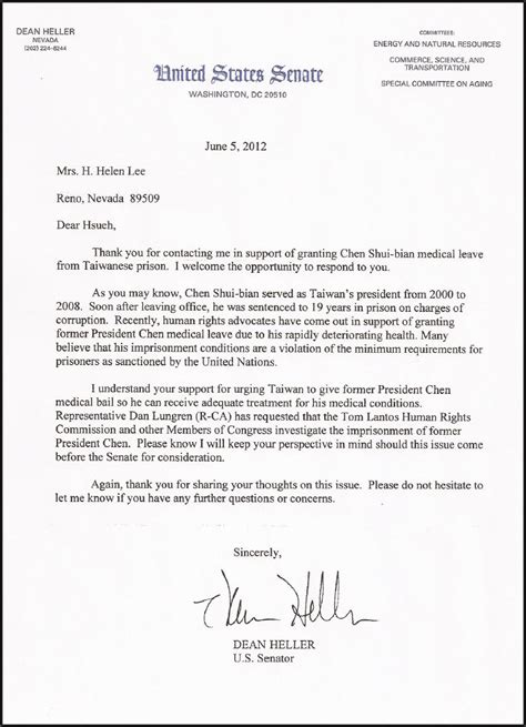 Appeal to university respected sir/madam, it is to bring to your kind attention that i was the top scorer in the annual. A letter from Senator Dean Heller to Helen Lee ∣Taiwanenews