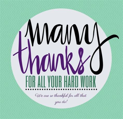 Find the right words to say thank you and express appreciation for the hockey, basketball, baseball, softball, swim, football, or soccer coach in your we've seen the hard work, support, and care you've invested in our child this season. thank you for your hard work clipart 20 free Cliparts ...