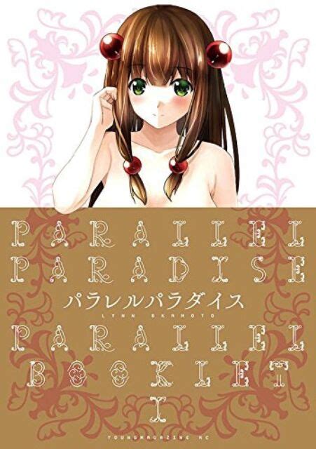 Parallel Paradise Vol1 Special Edition Manga Booklet Japan Lynn