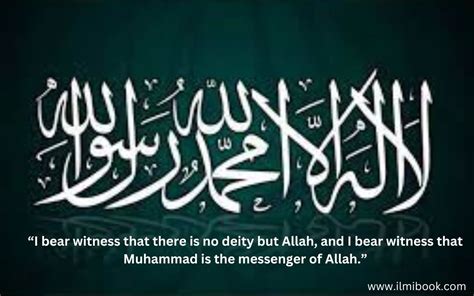 La Ilaha Illallah Muhammadar Rasulullah In Arabic Benefits