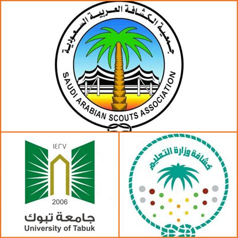 نقدم لكم معلومات صور شعار جامعة تبوك جديدة هي جامعة حكومية سعودية تسعى إلى تخريج كوادر بشرية قادرة تلبية حاجات المجتمع والمشاريع التنموية بتبوك وفق بيئة تعليمية إدارية متميزة لمزيد من التفاصيل تابعونا على موسوعة. شعار جامعة تبوك مفرغ - asyalafi.blogspot.com
