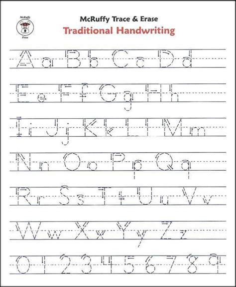 Trace letters, perfect your printing, learn cursive, and alphabet blocks: Handwriting Worksheets Pdf | Homeschooldressage.com