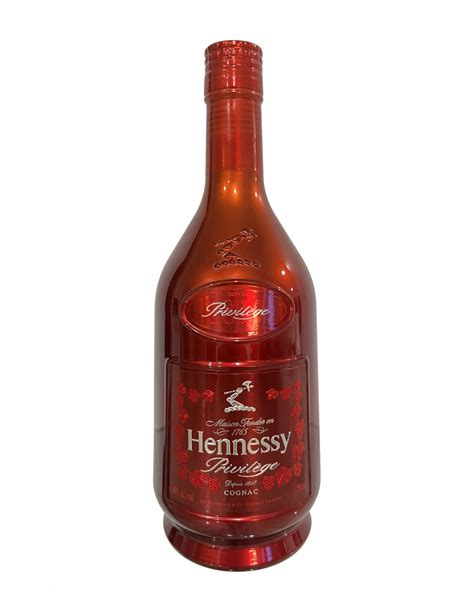 Hennessy Cognac Vsop Privilege Collection No 4 Cabinet7