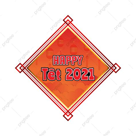 Tet New Year Vector Hd Png Images Vietnamese New Year Tet Red Border