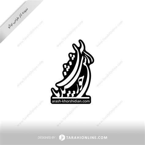 طراحی لوگو نوشتاری آرش خورشیدیان In 2021 Logo Character