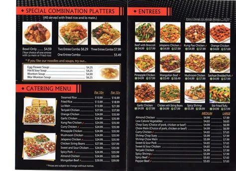 Canton Chinese Food Menu Moreno Valley Ca 92553