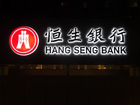 Tvc:hsi trade ideas, forecasts and market news are at your disposal as well. Hong Kong's Hang Seng Bank to unveil 600 cardless ATMs ...